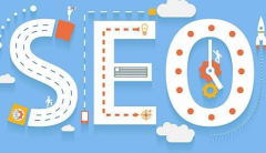 SEO网站优化的方法和境界