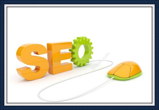SEO优化:知道吗?网站优化过程中内容是关键的一步!
