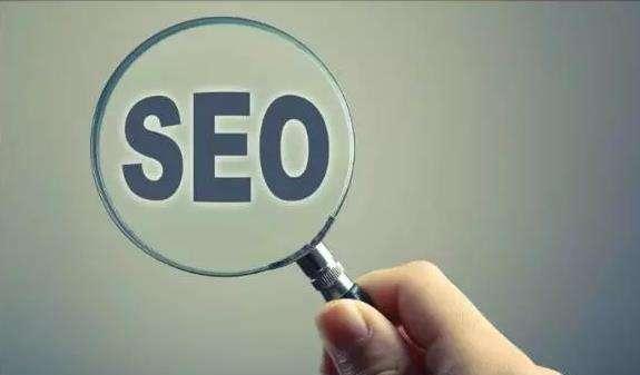 seo优化推广人员必须具备的基础知识!