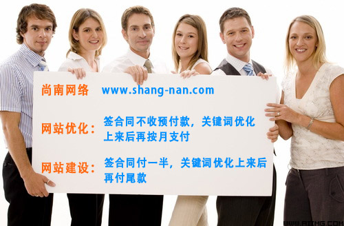 诸葛网络